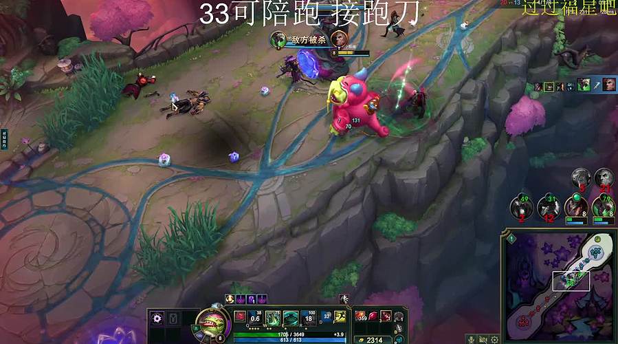 33任务 跑刀 部门 来来来