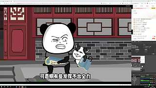 随便玩玩看看！！