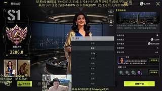 竞拍之王 任务归零计划