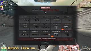 尝试一下无畏契约