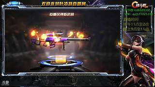 已上最强王者欢迎