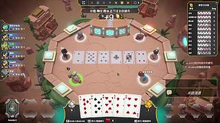 风吹哪页读哪页。