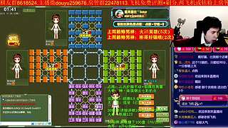 《军棋》最强点阵/最牛讲棋