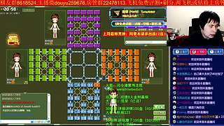 《军棋》最强点阵/最牛讲棋