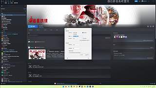 【CSTG】团播结束啦。。。