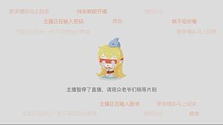 王者荣耀世界启动