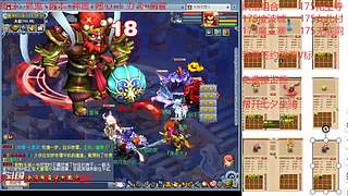 又菜又爱玩的 2909994
