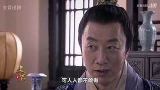 史剧解说洪武年间大案