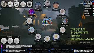 身份危机【血染钟楼】