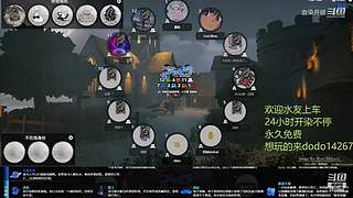 身份危机【血染钟楼】