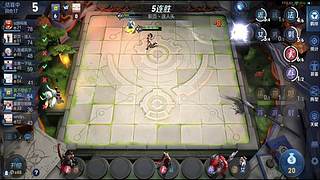 吕布婉儿1V10，魔种起舞蹦迪飞