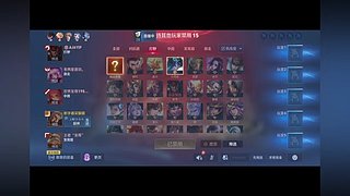 无名1234235