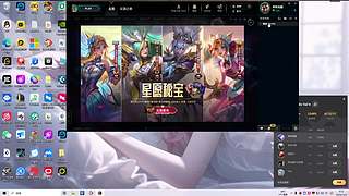 班德尔城单排AD