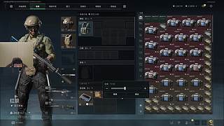 航天吸血王 丢包王