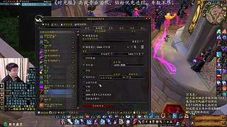 本周六，负重团活动，10+主播互动