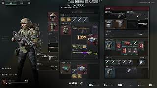 我是TT哥的bing