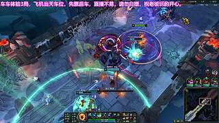可上车，祝愿老板玩的开心~！
