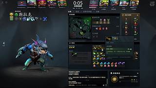 深夜食堂 dota~~~~