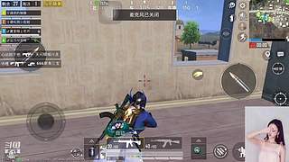 关注领取软糯香甜小萌柚