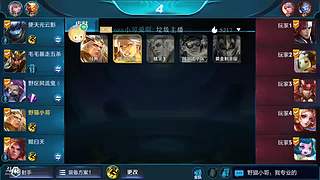 野猫小哥哥:黄忠之心，天地明鉴
