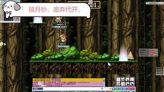 漂漂猪冰雷变