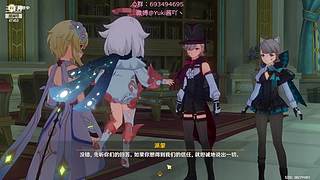 有缘下次再见！