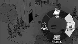 玩玩铁道~