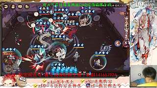 【书生】随便玩玩～