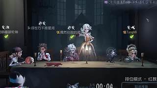 手游全军出击 5720231