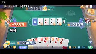 八雀狗都不玩！！！！
