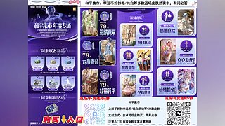 幸运币纯白等购买入口