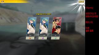 星C:王者徽章C