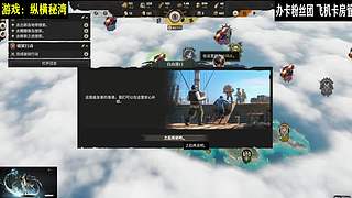 【CSTG】开心每一天OVO