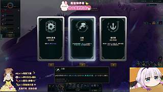 电一，缺大佬，速来O.o