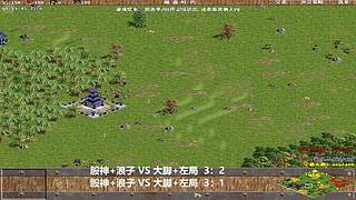 罗马复兴直播 6780713