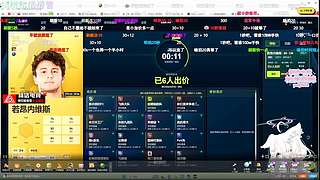 聊聊天打打游戏 6959154