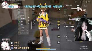 找我玩游戏吧