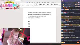 欧气水回来啦！15：00来哦