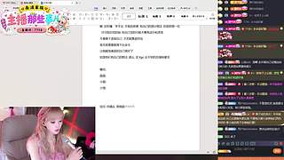 南波家族 ：主播那些事儿