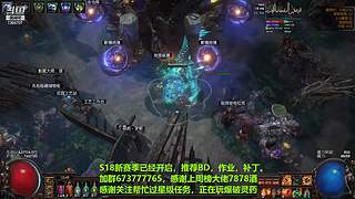 老树找回斗鱼密码了