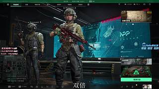幸运鸟窝活动开始啦