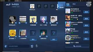 银响力V5功能介绍（播单内有全集）