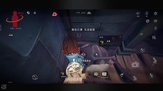 科技魔法生存
