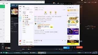 忍村动漫半CD