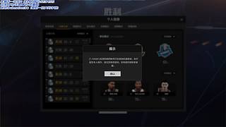 安静的经理主播！