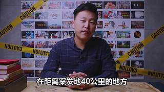奇趣研究的直播间