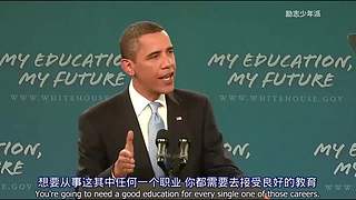 超燃超治愈超励志短片：你是最棒的！