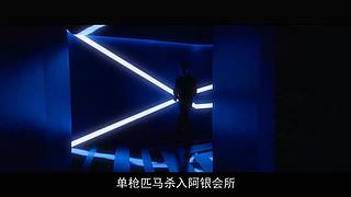 脑洞大到飞起，猜到结局算我输！！