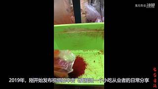 【鬼兄奇谈】午夜故事，提神醒脑，清清凉凉