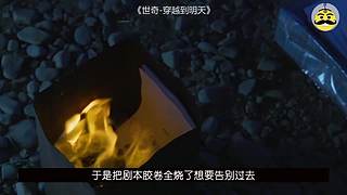 带您进入搞笑院长的电影世界